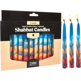 Zion Judaica Artistic Shabbat Candles 5.5 Inch Tall Hand Crafted 12 Pack for Weddings, Anniversary, Holidays, Celebration