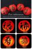 [Happiness] Chinese/Japanese Style Hanging lantern Decorative Paper Lantern Red 12"